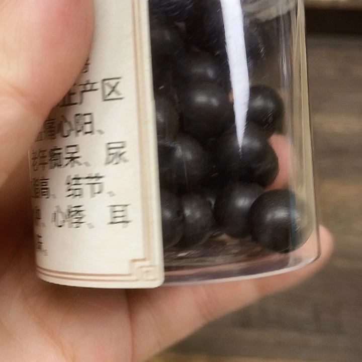 徐***️大四合➕龙涎0.8单圈各一串微瑕