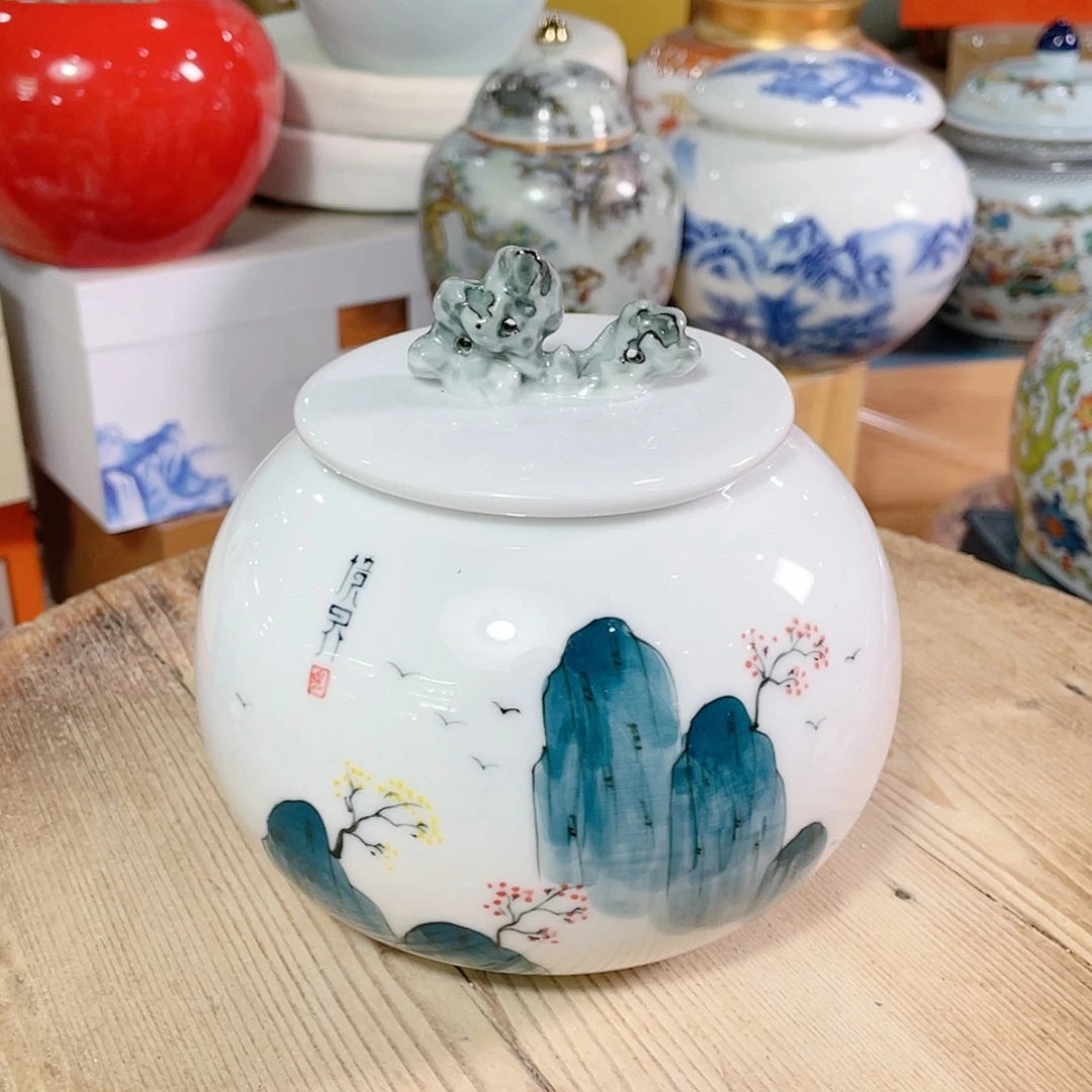 【闪购商品】罐陶瓷茶叶罐密封罐