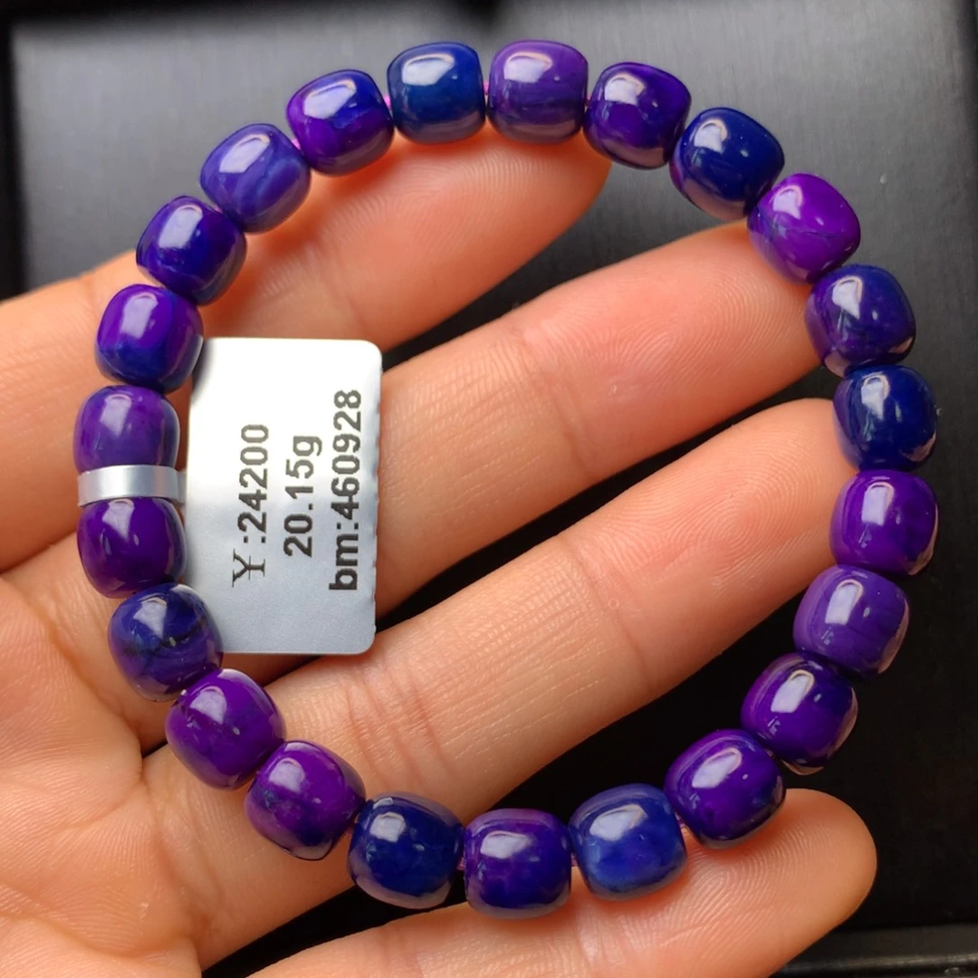 苏纪石（舒俱来）未镶嵌手串