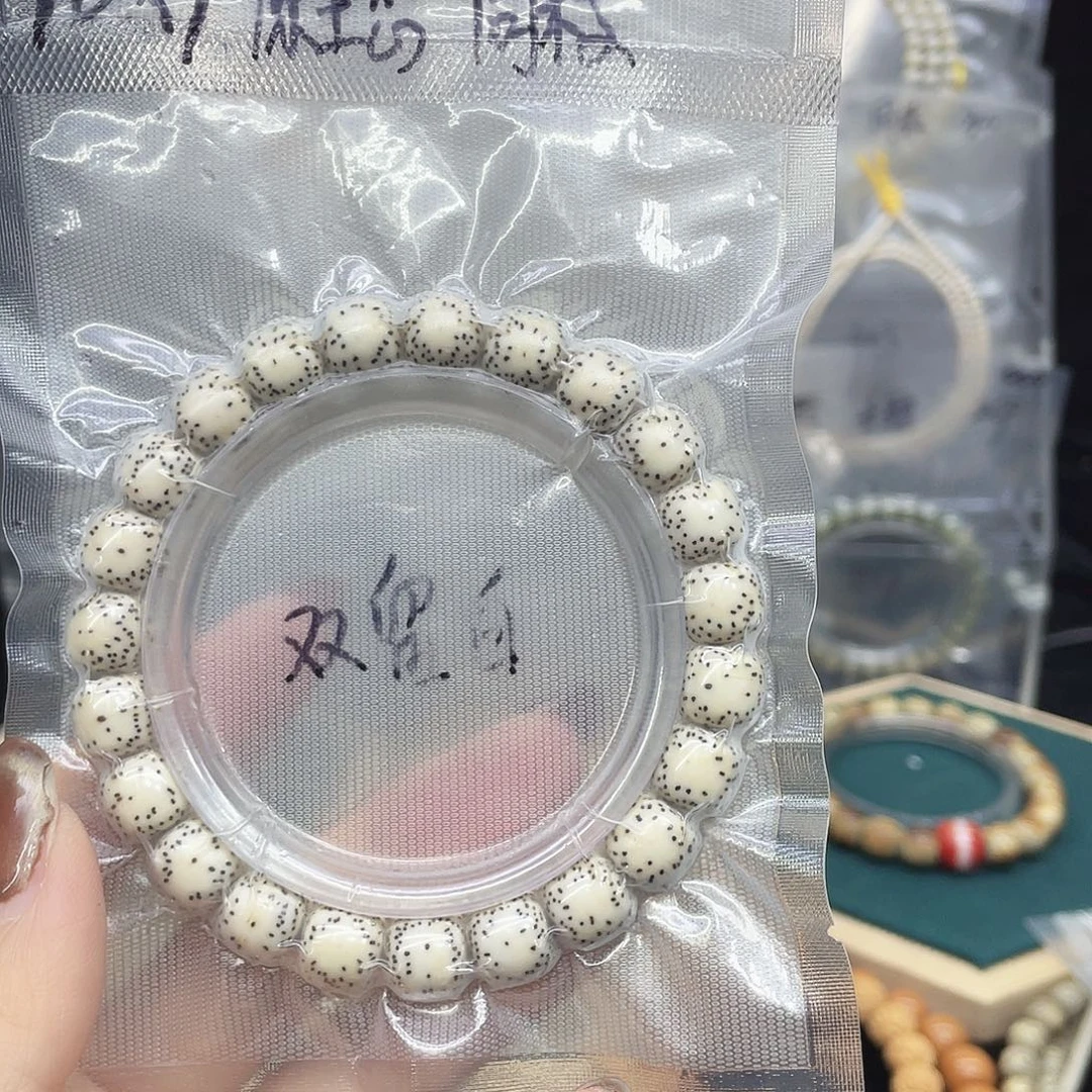 M***、吊坠星月菩提109单圈