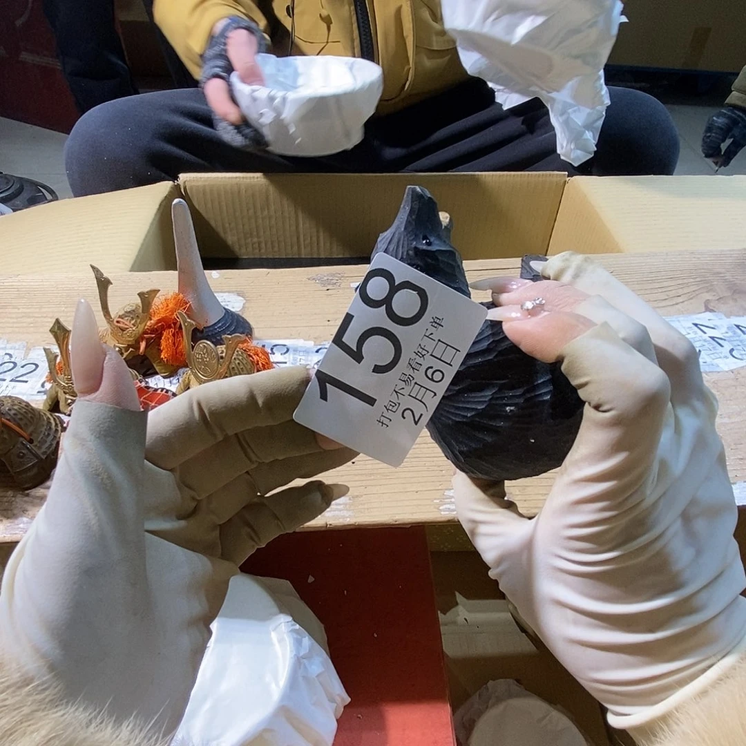 摆件才**吉丽江丽江丽江丽江丽江丽江