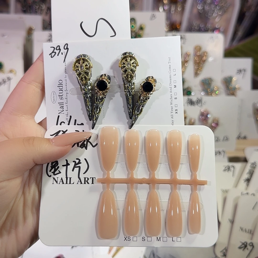 高定穿戴甲甲甲甲