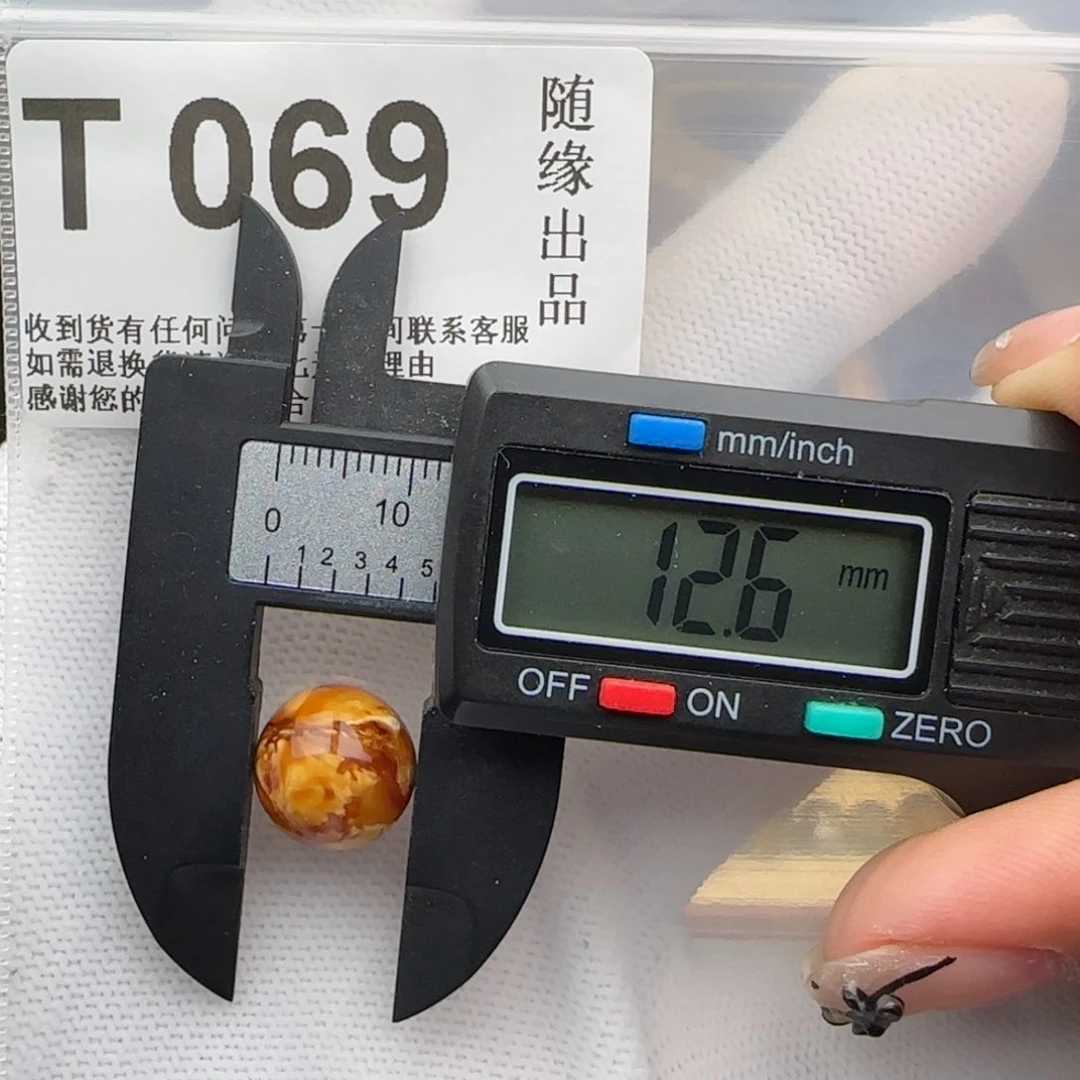 未镶嵌琥珀裸石?12尺寸