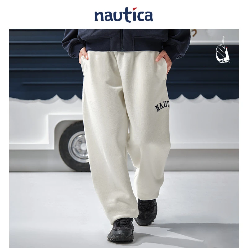 nautica白帆 日系中性撞色绣花logo针织长裤KW5386