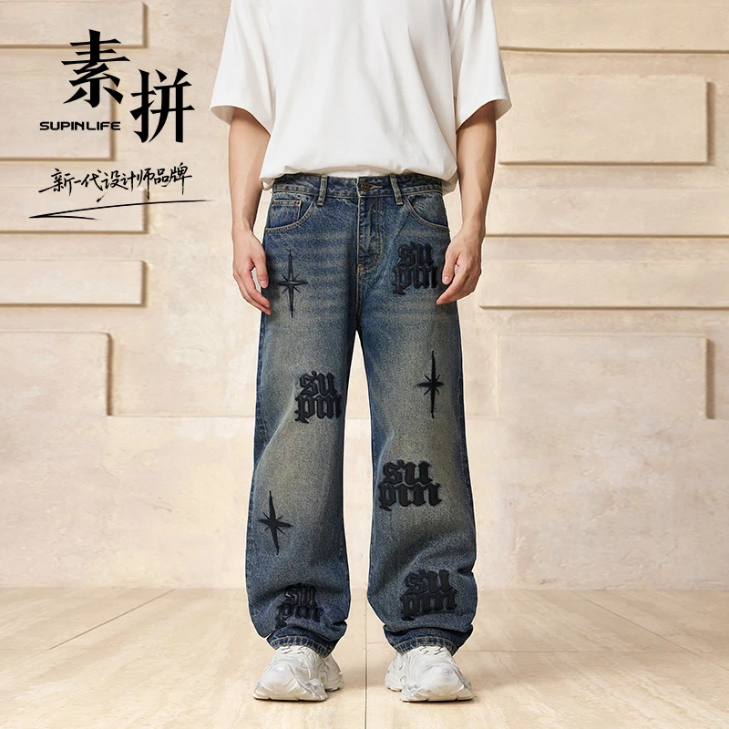 【SUPIN LIFE】25年秋季新款牛仔长裤SPBZK535028AM