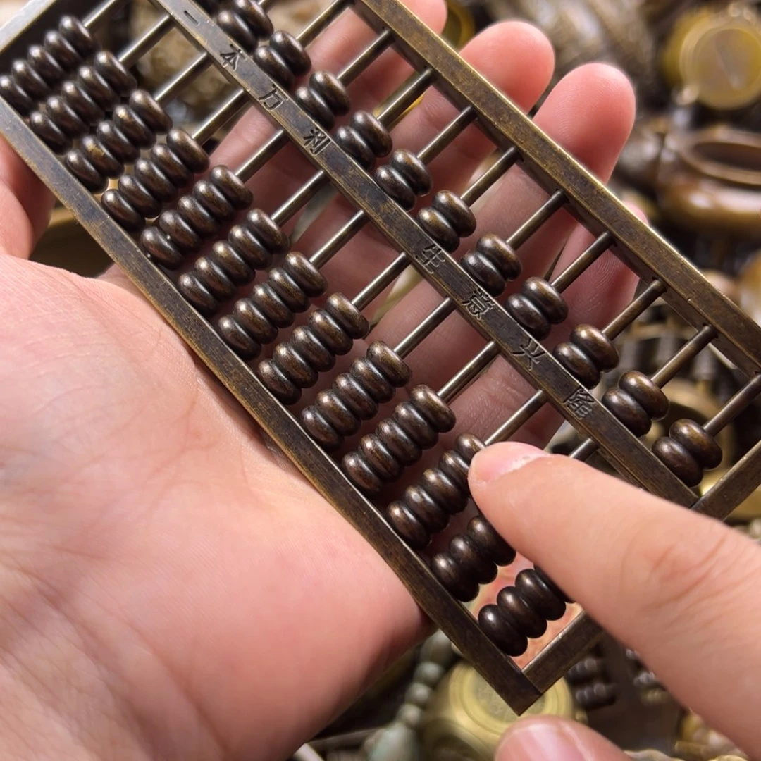 铜铜铜铜铜铜铜铜