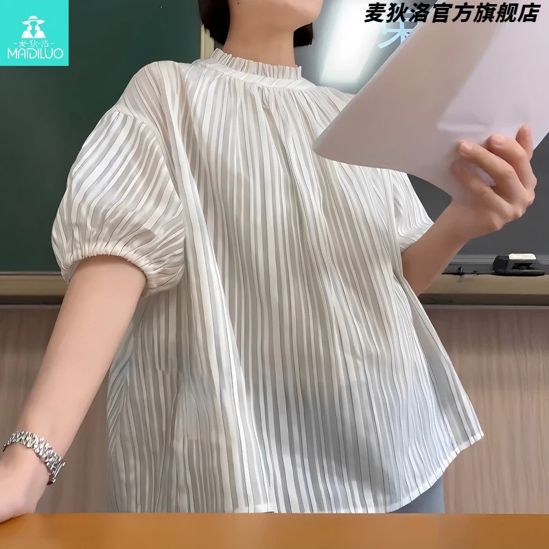白色条纹防晒衬衫短袖女小个子夏日漂亮宽松显瘦娃娃衫泡泡袖上衣