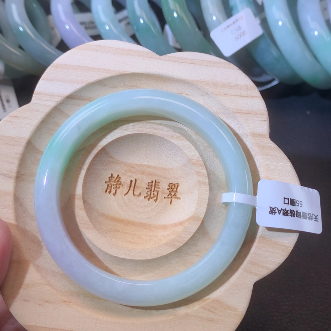 翡翠手镯未镶嵌55圈口