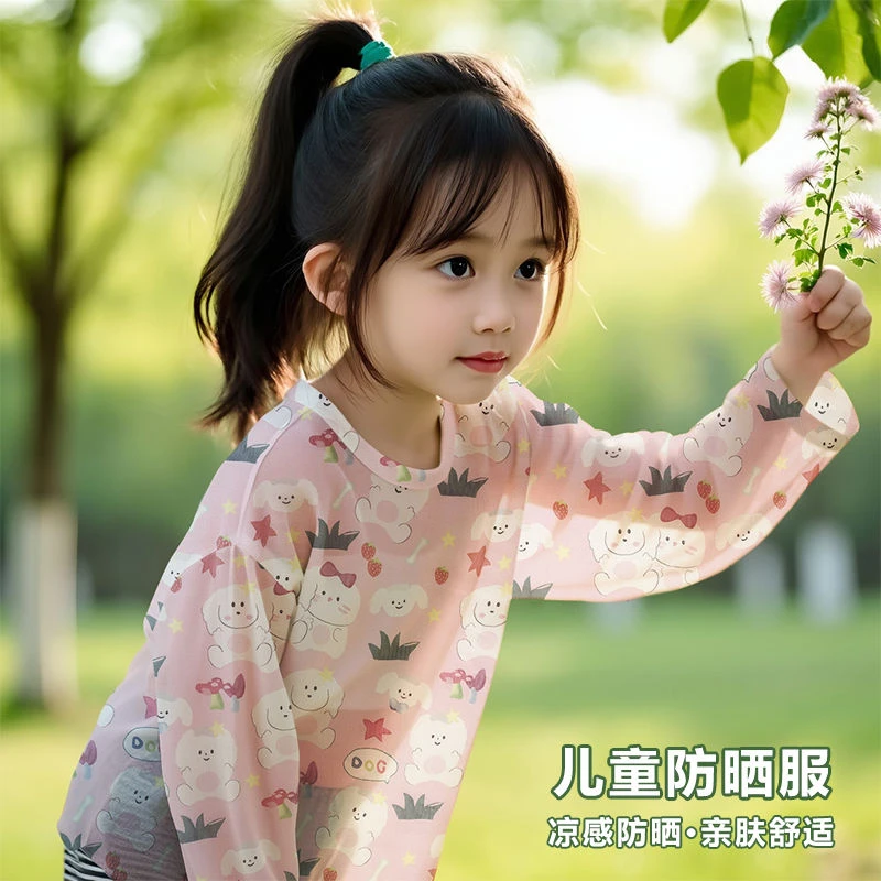 儿童夏季薄款防晒衣2025新款卡通碎花宽松版上衣男女童外套
