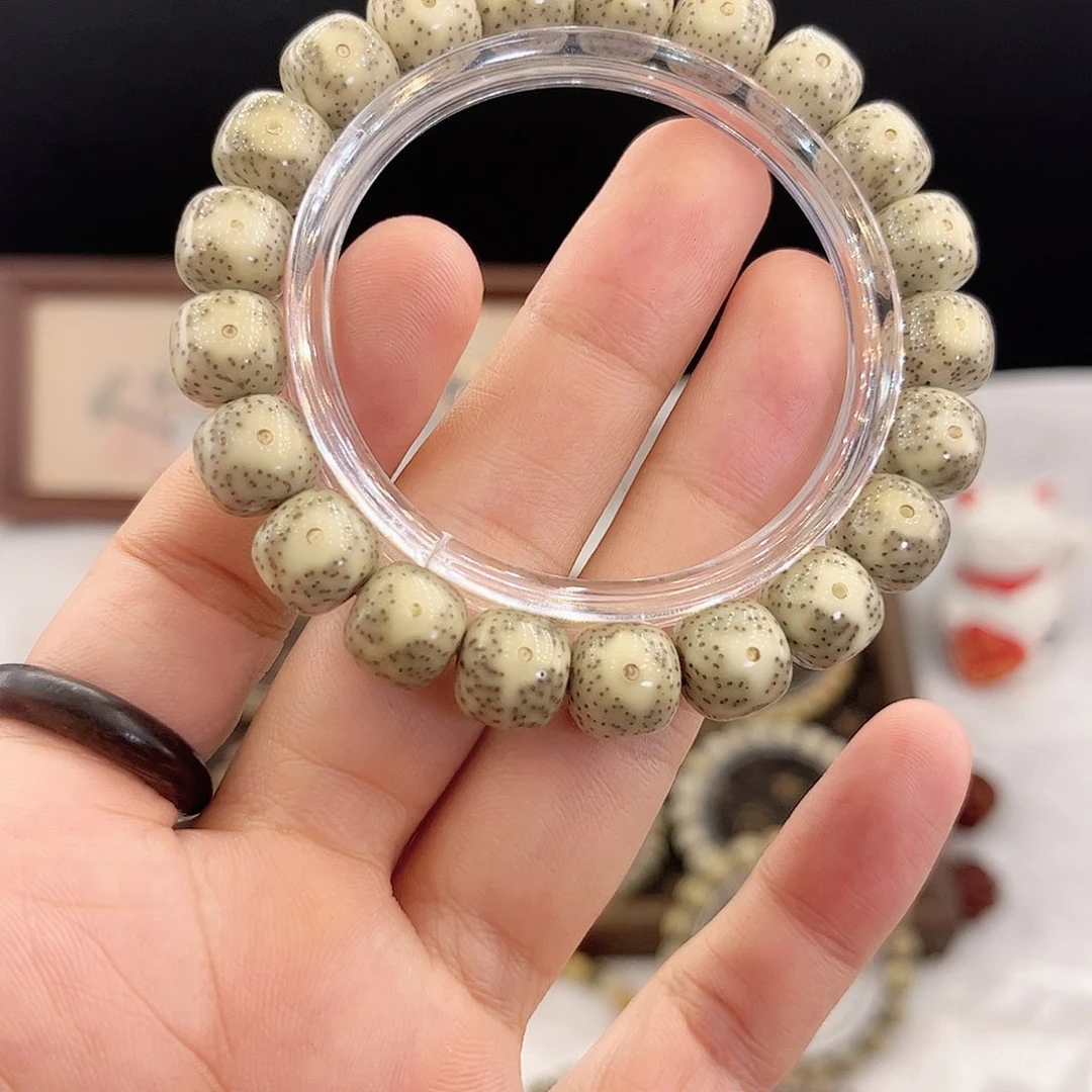 吊坠星月菩提20 号.  星月菩提.  一物一图.
