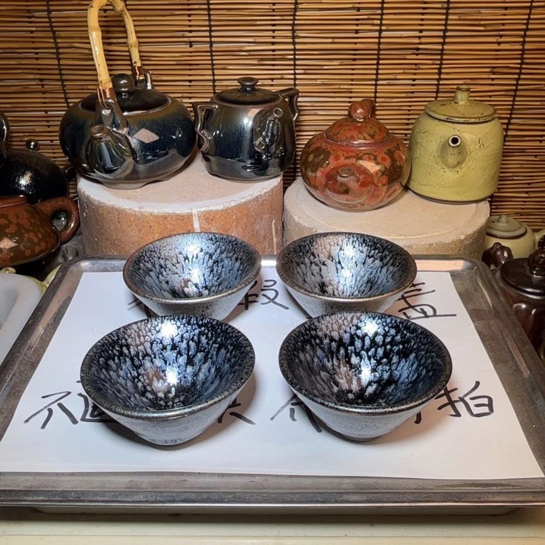 茶盏建窑建盏 微瑕作品