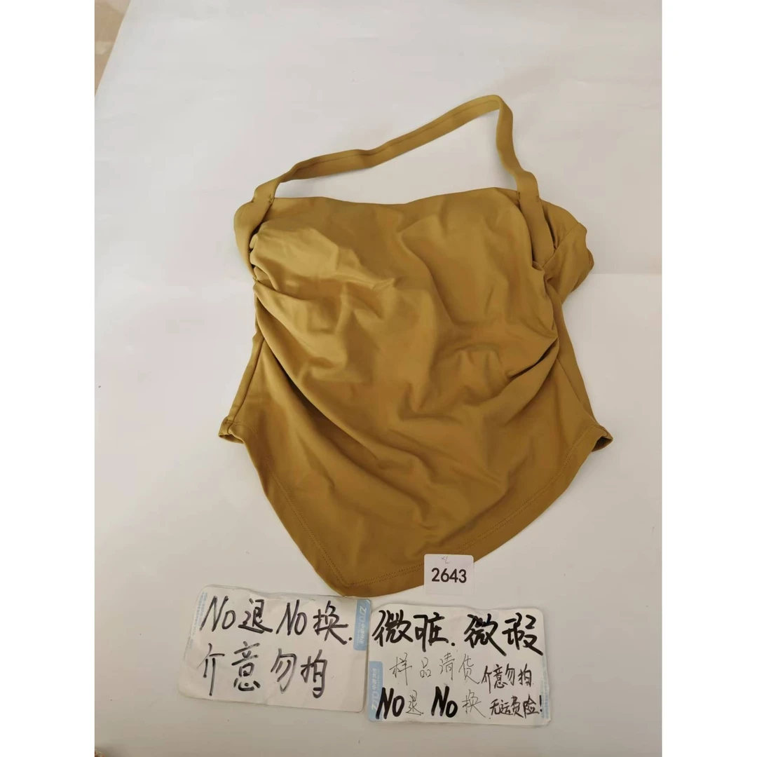 2643 (残次品介意勿拍 无售后）孤品高端健身运动瑜伽服