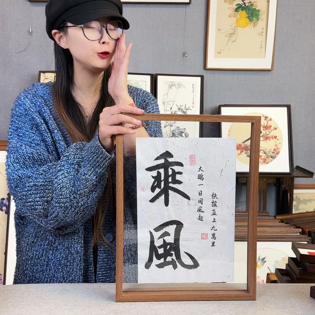 国画手绘带框尺寸： 32*40