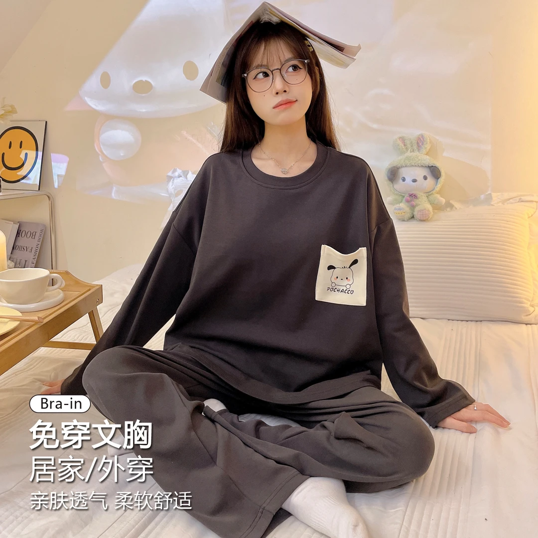 帕恰狗睡衣女带胸垫一体春秋可外穿长袖长裤两件套遮肉显瘦家居服