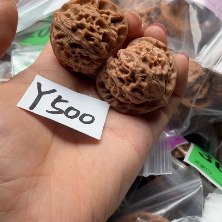 文玩核桃把件宫灯