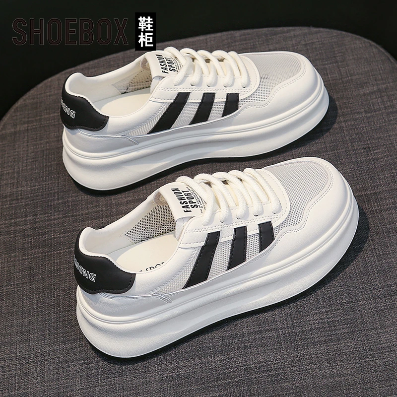 SHOEBOX鞋柜单网透气板鞋女2025年夏季百搭轻便厚底学生小白鞋