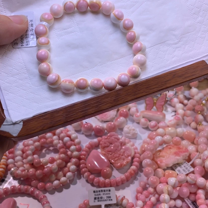 【闪购商品】查罗石颈饰合金福利编号33