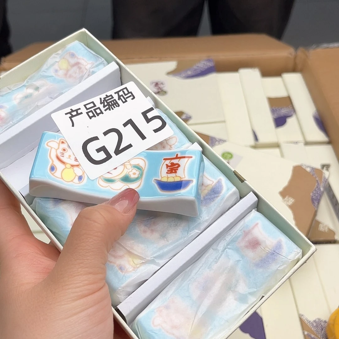 瓷片哦哦哦哦哦哦哦