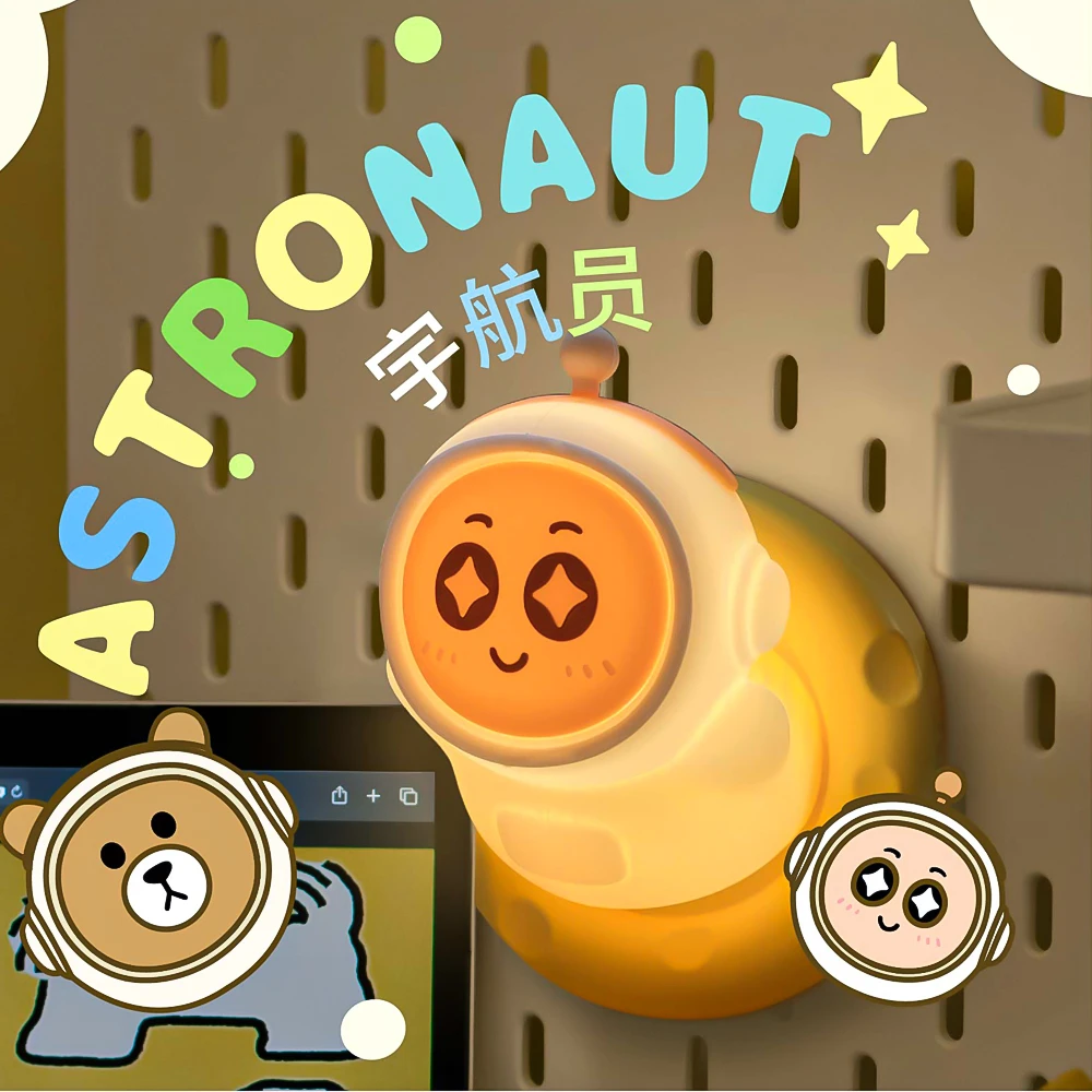 宇航员小夜灯充电睡眠灯可爱床头灯拍拍灯家用喂奶夜灯创意房间灯