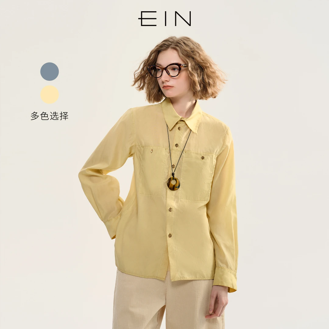 EIN/言工装风炒色丝棉简约衬衫领文艺复古长袖衬衫女2025早秋新款