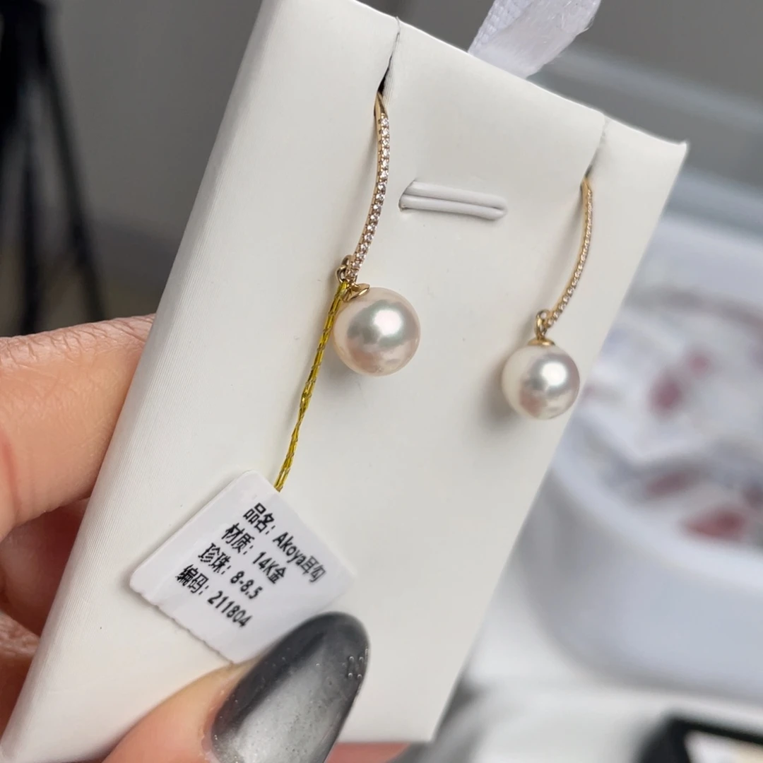 海水珍珠耳饰14K金镶嵌