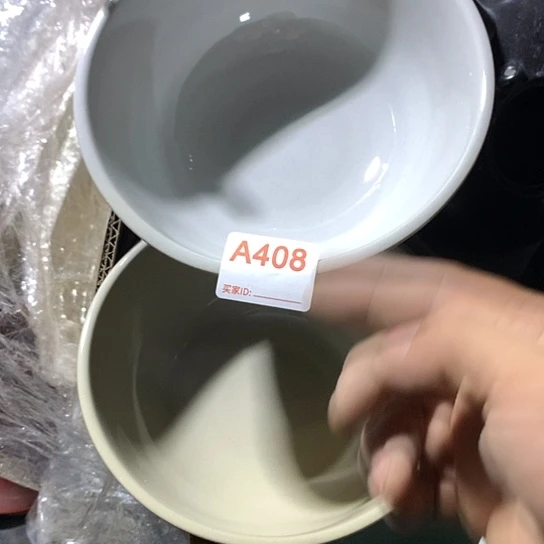 陶瓷材料研究中心紫砂