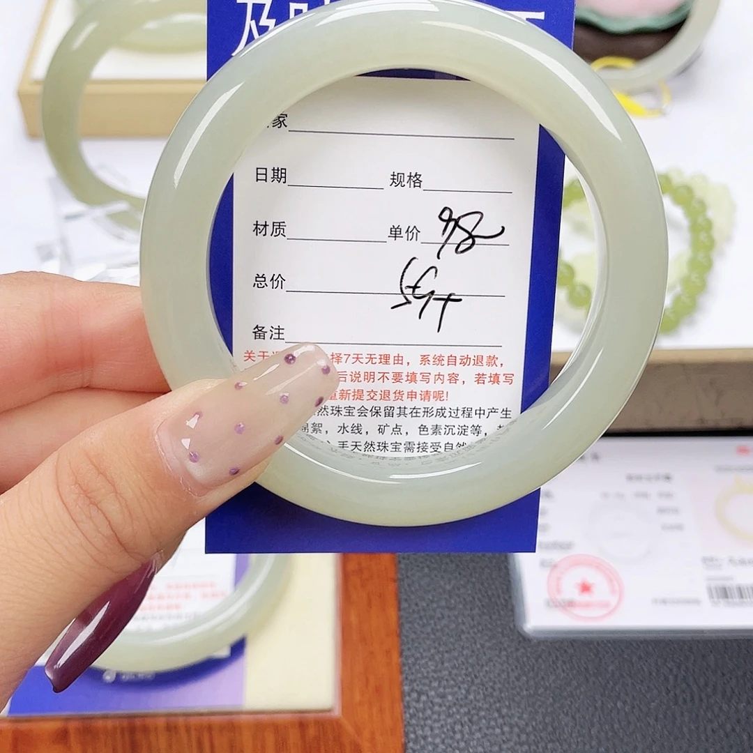 和田玉未镶嵌手镯