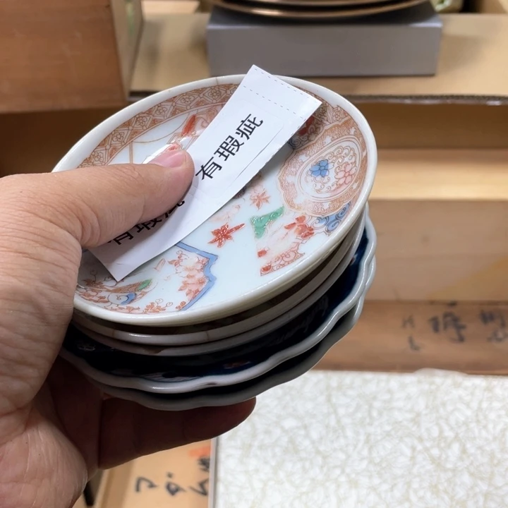 瓷片G****瀧瓷片哈哈哈哈哈