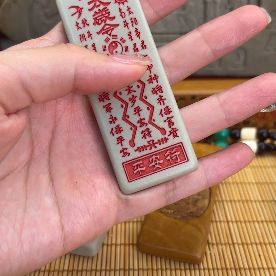 石材5666666666666666666669