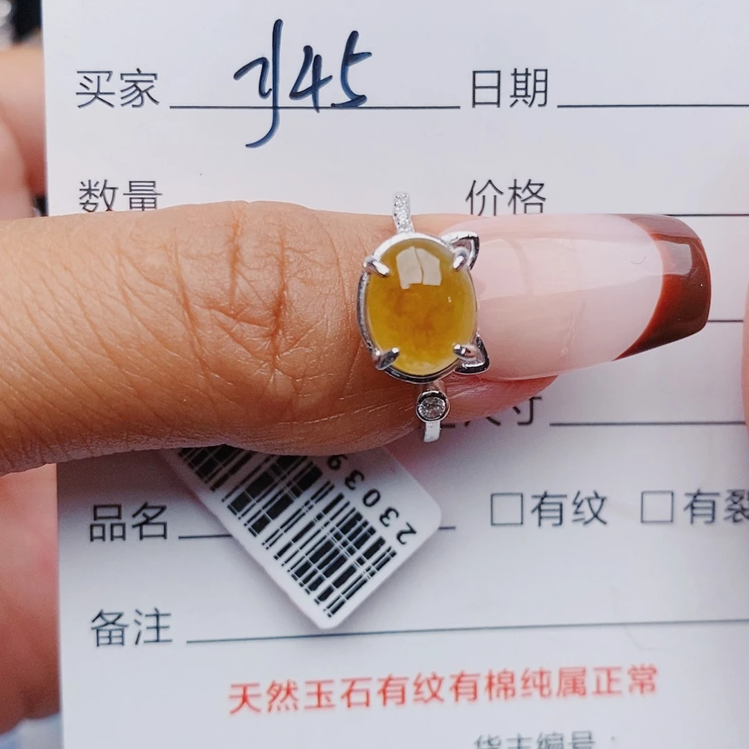 翡翠戒指银S925镶嵌戒指