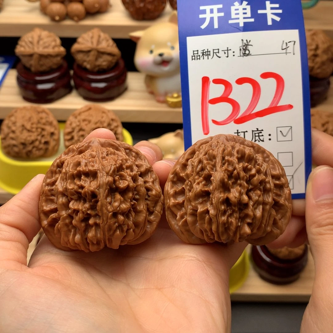 吊坠文玩核桃大楼王47尺