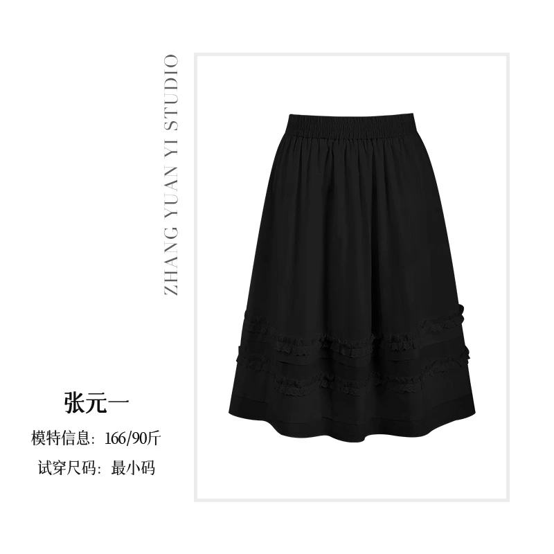 张元一【韩佳人】2025春季新款气质显瘦温柔高级感半裙E525G00026