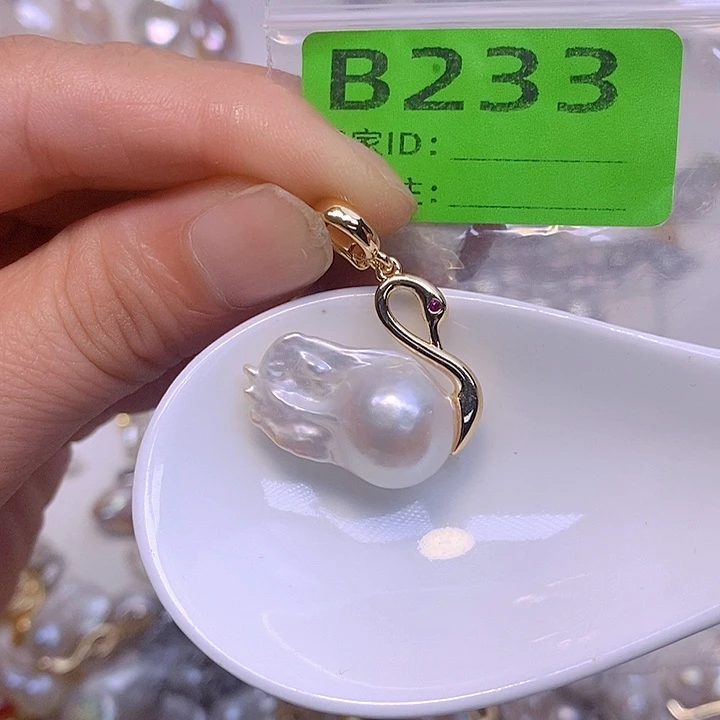 淡水珍珠未镶嵌颈饰