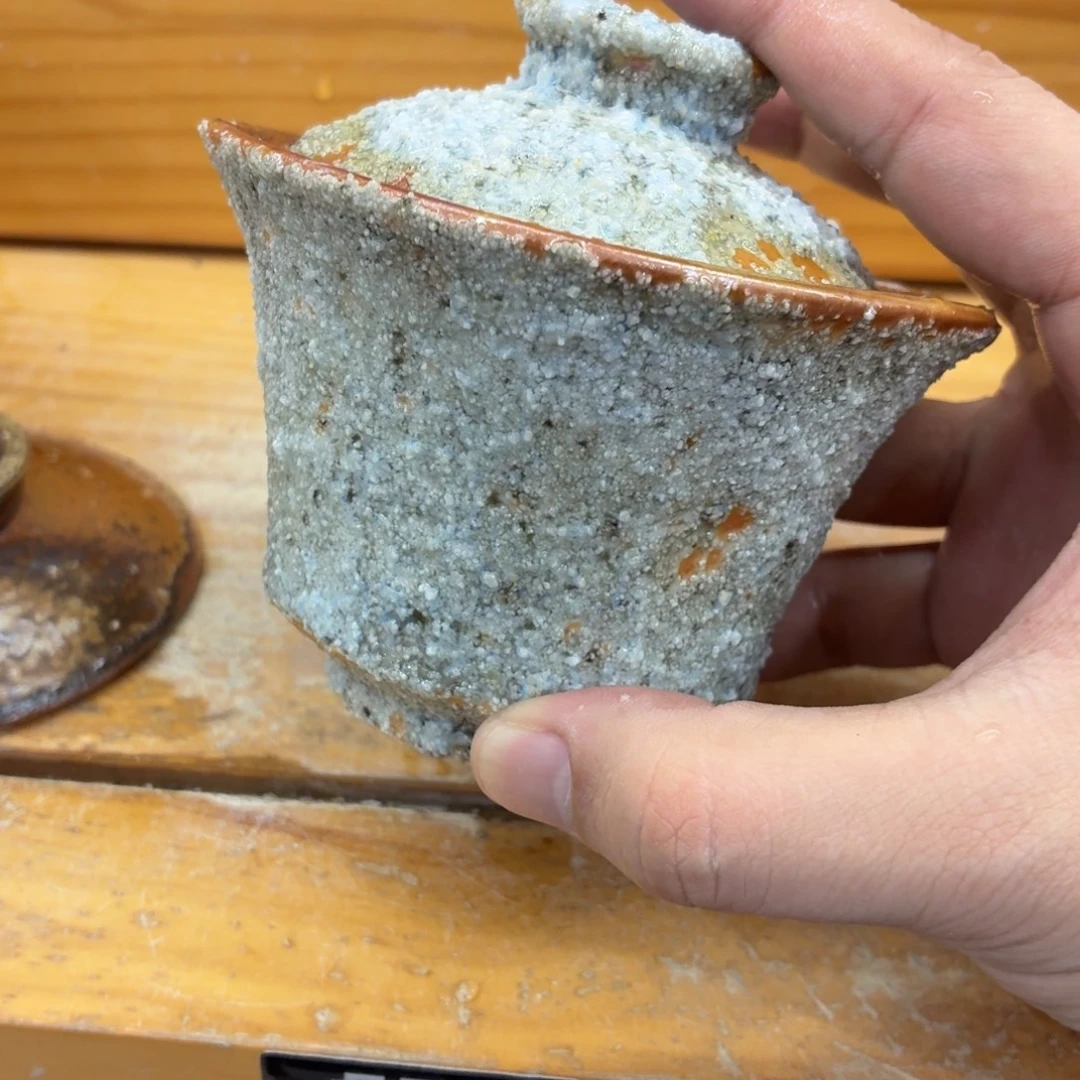 陶园柴烧精品高货575瑕