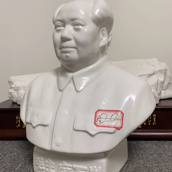 瓷片摆件摆件家居设计