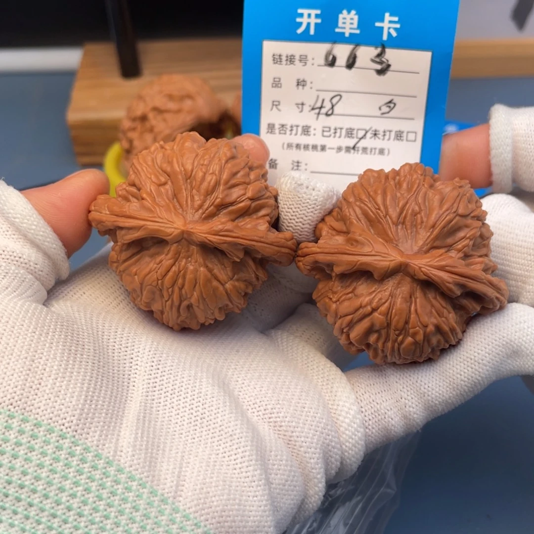桃核吊坠文玩核桃