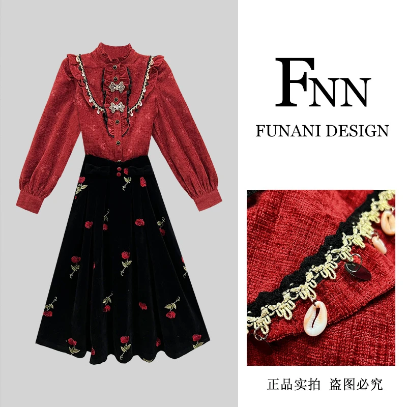 芙娜妮小众设计感Polo领绣花长袖衬衫高级感气质半裙套装F2510002