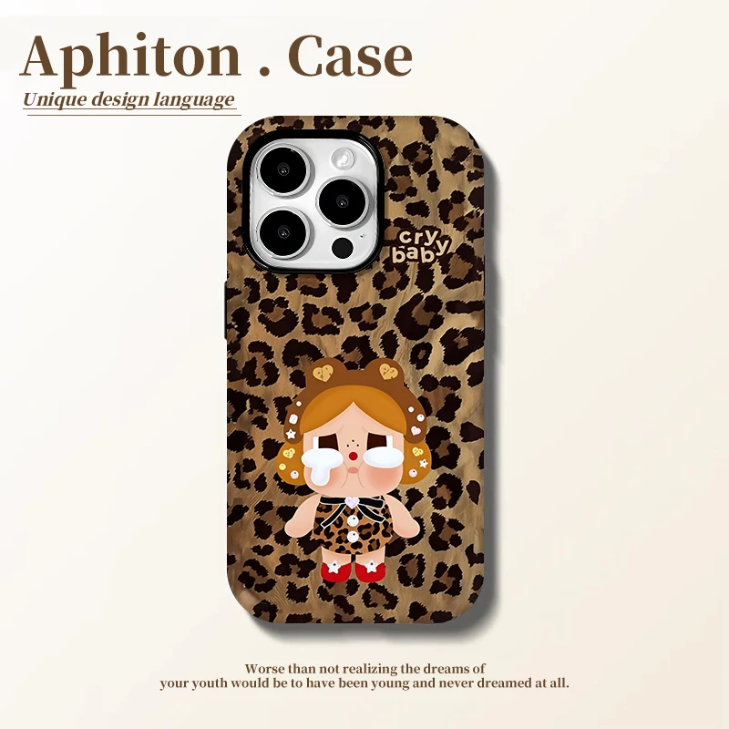 奥菲顿豹纹哭娃适用苹果16菲林二合一手机壳华为vivooppo小米15硬