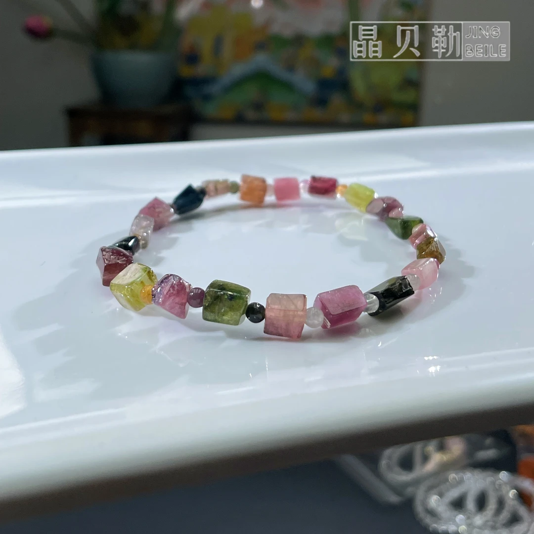 晶贝勒天然碧玺随型单圈手链手串百搭简约素款（多样性发其一）