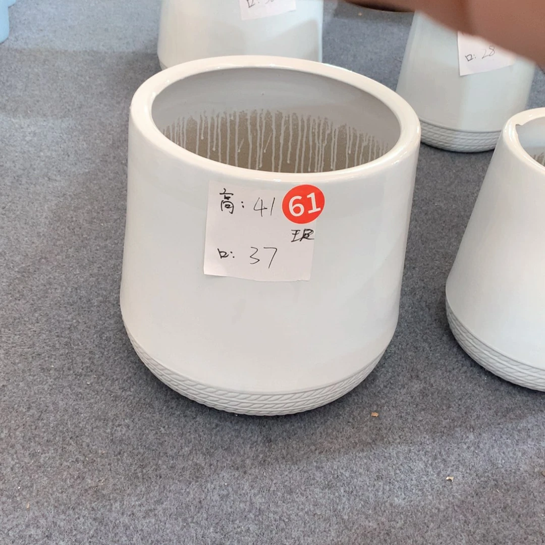 陶瓷花盆微瑕系列