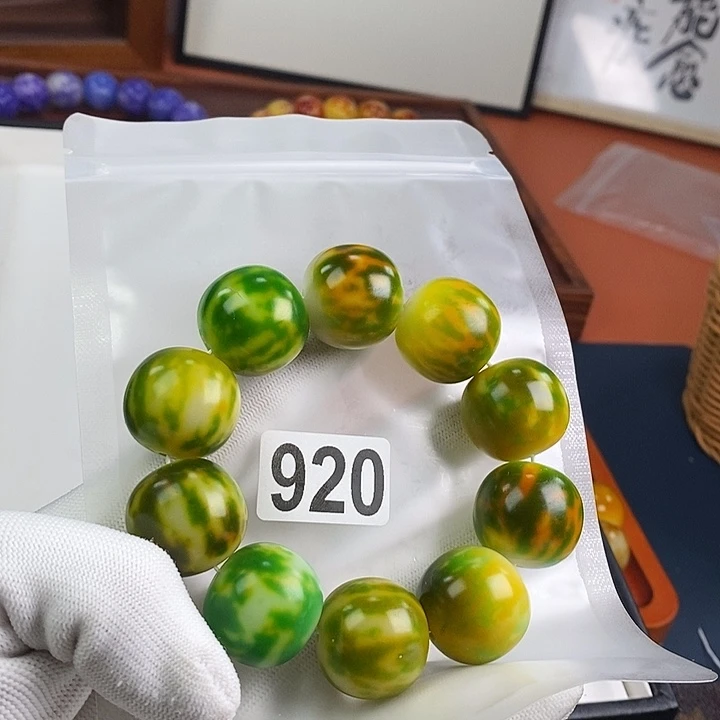 白玉菩提吊坠24大瑕疵不退换