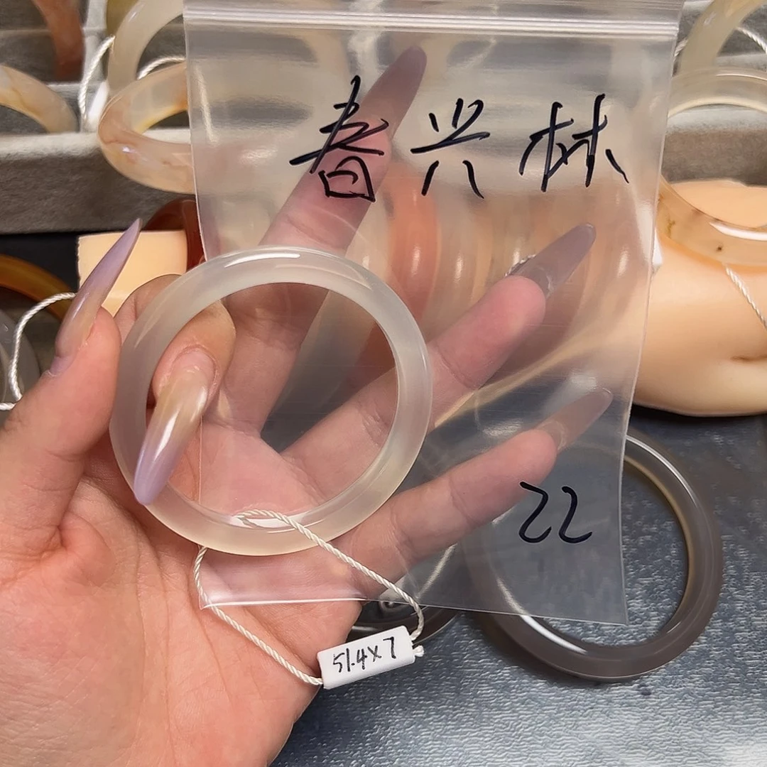 春****玛瑙/玉髓未镶嵌手镯