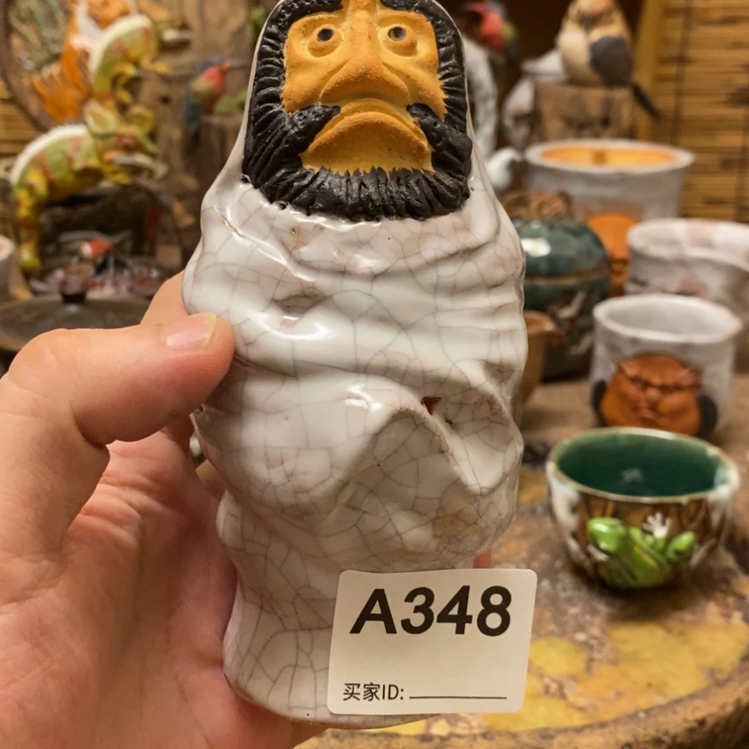 陶陶陶陶陶陶陶陶