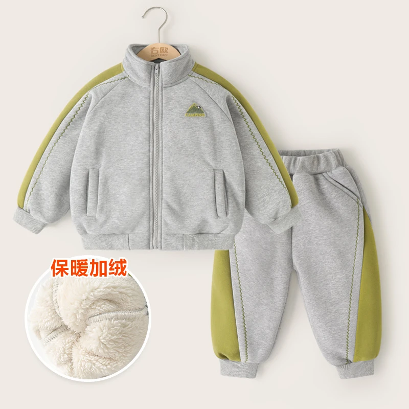 【清仓】右欧男童运动加绒套装拼色外套裤子新款冬装童装加厚U15314