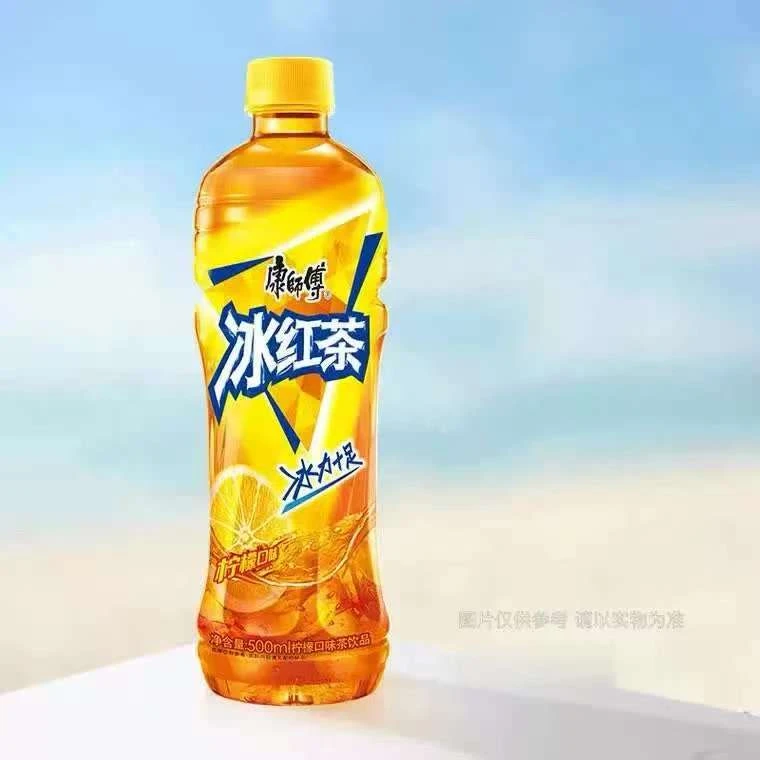 康师傅柠檬味冰红茶500毫升15瓶整箱装茶饮品饮料