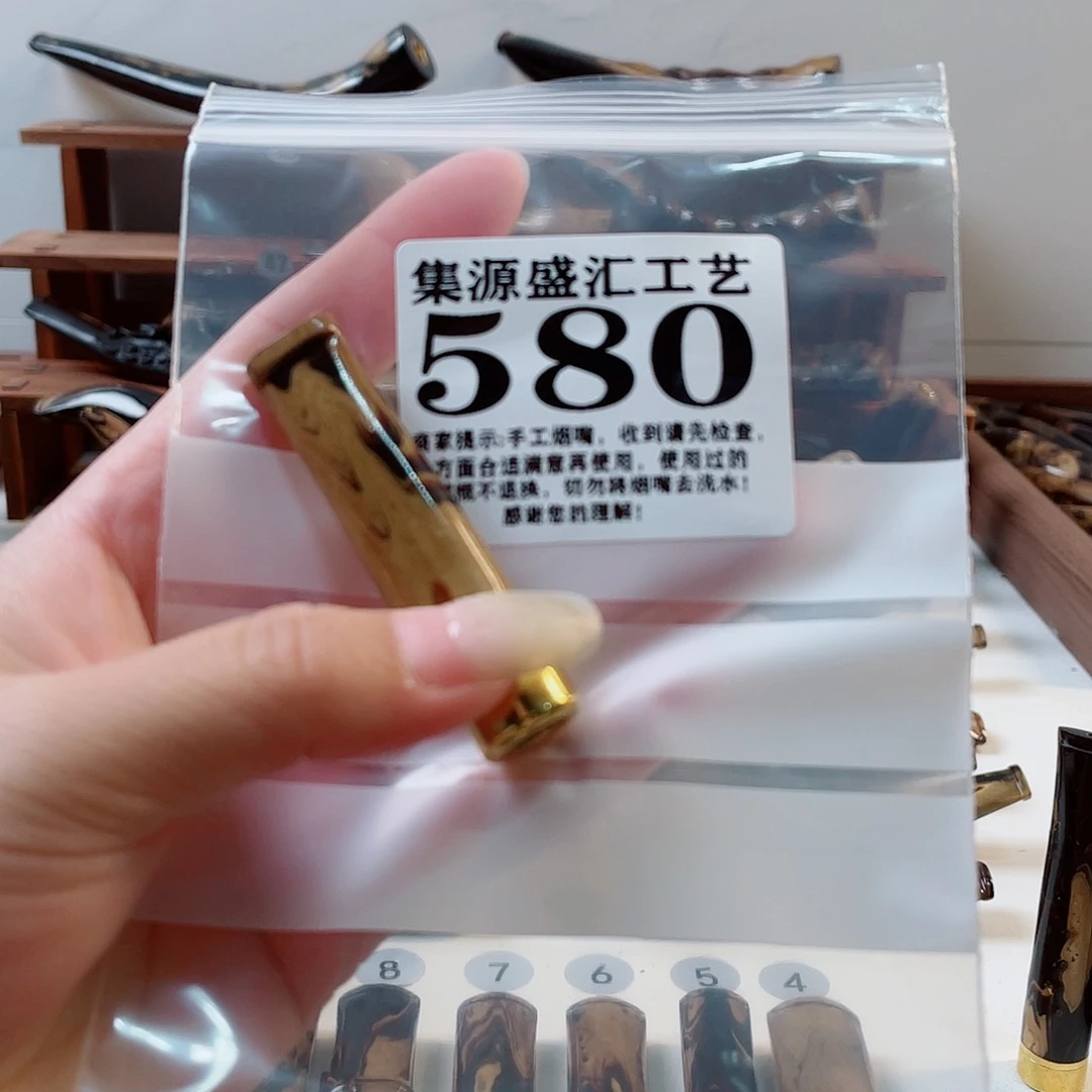 木手工烟嘴一物一拍