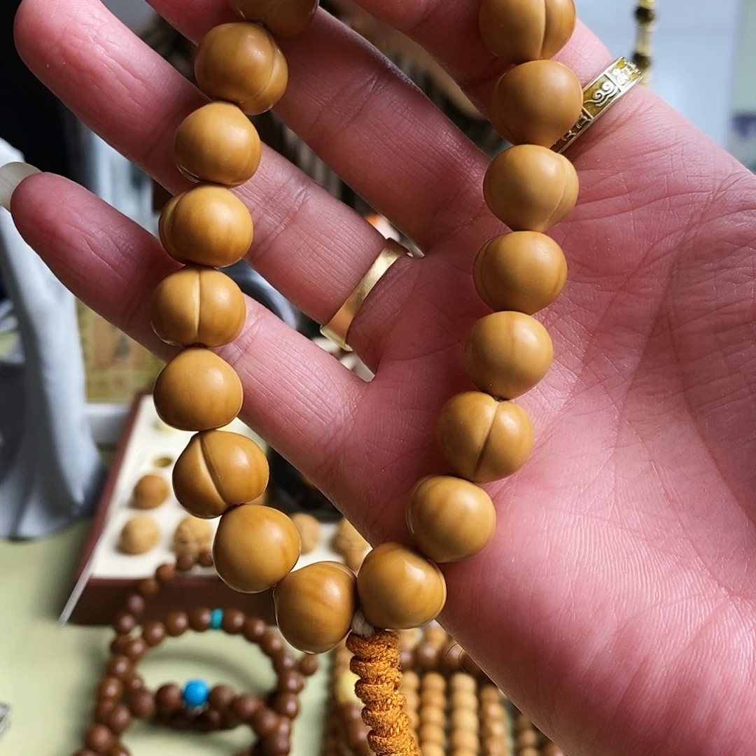 手串猴头核桃屁桃  聚宝盆料子