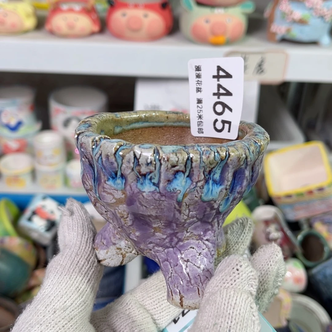 景德镇手工制作瑕疵4465口6