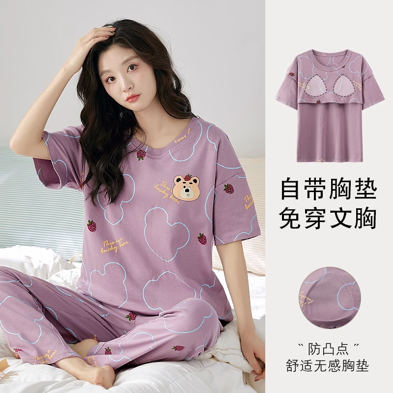 带胸垫睡衣女士夏季短袖免穿文胸卡通休闲韩版夏天薄款家居服套装