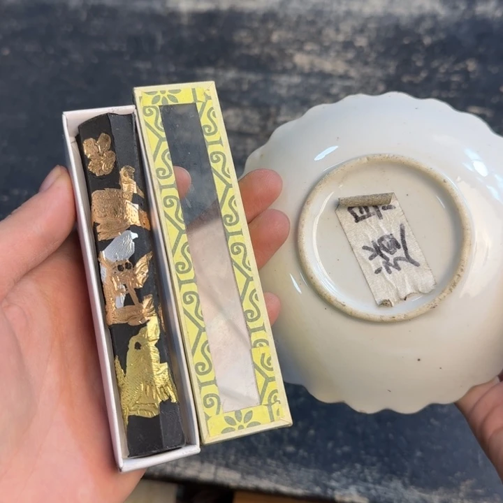 瓷片哈哈哈哈哈哈哈